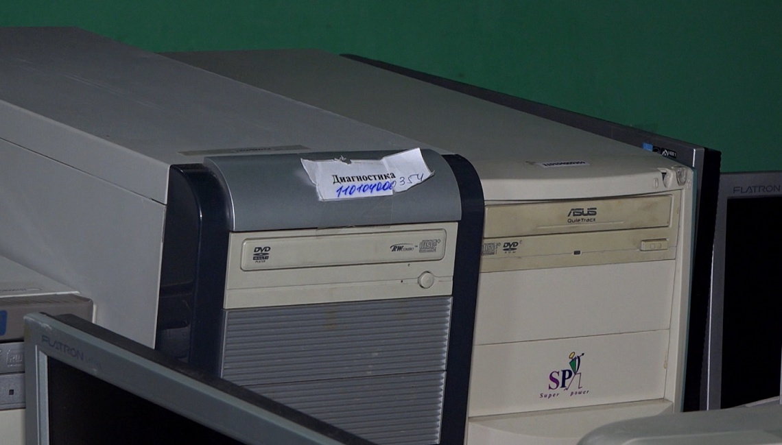 В Пензе стартовала  программа  по  утилизации  старых компьютеров